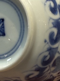 Nine Chinese blue and white cups and 12 saucers, Kangxi