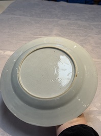 Six Chinese famille rose 'Peacock' plates, Qianlong