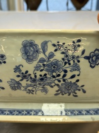 A Chinese blue and white dish, tureen and stand with floral design, Qianlong