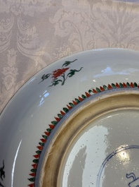 A Chinese famille verte 'Flower Basket' dish, lozenge mark, Kangxi