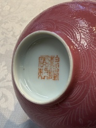 Four Chinese sgraffito ruby-ground 'Dragon' cups and three plates, Qianlong mark, Republic