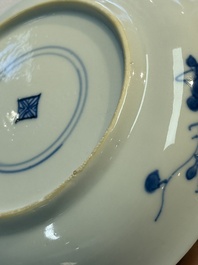 Nine Chinese blue and white cups and 12 saucers, Kangxi