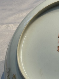 A Chinese famille rose 'Millefleurs' plate, a 'Dragons' plate, and a Nanking famille verte caf&eacute;-au-lait-ground bowl, Qianlong marks, 19/20th C.