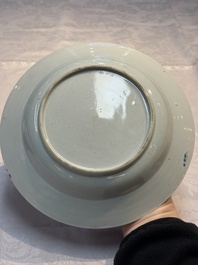 Six Chinese famille rose 'Peacock' plates, Qianlong