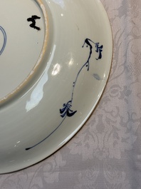 Two Chinese blue and white 'Floral' dishes, Kangxi