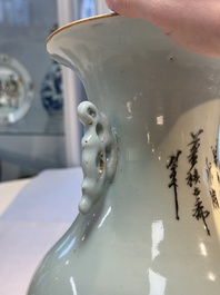 Two Chinese famille rose vases, two jars, a 'Lions' covered teapot and a Buddha, signed Mao Zirong 毛子榮 and Liu Jishun 劉吉順, 19/20th C.