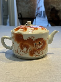 Two Chinese famille rose vases, two jars, a 'Lions' covered teapot and a Buddha, signed Mao Zirong 毛子榮 and Liu Jishun 劉吉順, 19/20th C.
