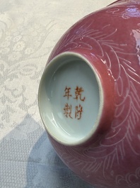 Four Chinese sgraffito ruby-ground 'Dragon' cups and three plates, Qianlong mark, Republic
