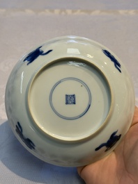 Nine Chinese blue and white cups and 12 saucers, Kangxi