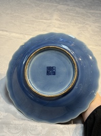 A Chinese blue-glazed 'Lotus' plate, Qianlong mark and of the period