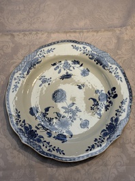 A Chinese blue and white dish, tureen and stand with floral design, Qianlong