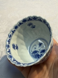 Nine Chinese blue and white cups and 12 saucers, Kangxi