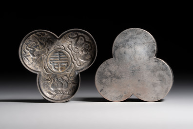 A fine Chinese silver-plated 'Fu Lu Shou' box and cover, 18/19th C.