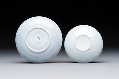 A group of seven Bohemian enamelled 'Milchglas' or milk glass wares, 18/19th C.