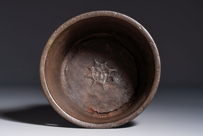 An East Javanese bronze 'Zodiac' bowl, illegibly dated, Majapahit, probably 14th C.