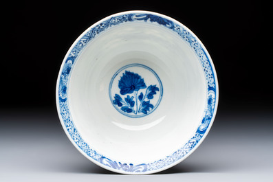 A Chinese blue and white reticulated double-walled 'Swastika' bowl, Kangxi