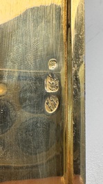 An Iranian silver and gilt cigarette case commemorating Mohammad Reza Pahlavi's coronation, 20th C.