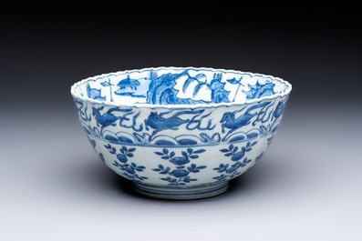 A Chinese blue and white 'Flying Horses' bowl, Fu Gui Jia Qi 富貴佳器 mark, Wanli