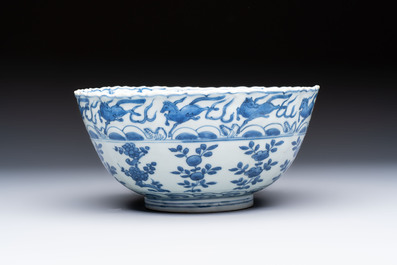 A Chinese blue and white 'Flying Horses' bowl, Fu Gui Jia Qi 富貴佳器 mark, Wanli