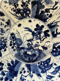 A pair of Chinese blue and white lotus-form 'Grasshopper' plates, Kangxi