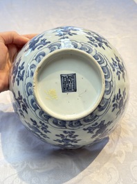 A Chinese blue and white 'Flying Horses' bowl, Fu Gui Jia Qi 富貴佳器 mark, Wanli