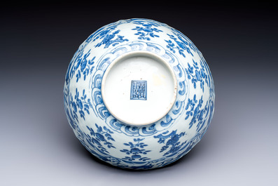 A Chinese blue and white 'Flying Horses' bowl, Fu Gui Jia Qi 富貴佳器 mark, Wanli