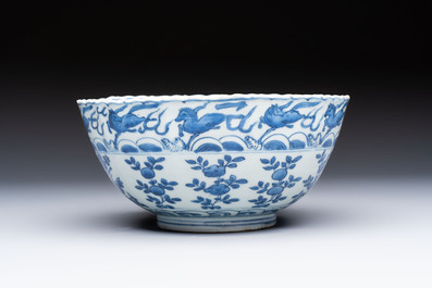 A Chinese blue and white 'Flying Horses' bowl, Fu Gui Jia Qi 富貴佳器 mark, Wanli
