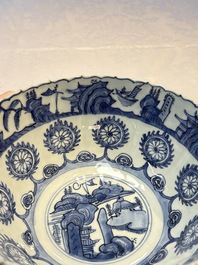 A Chinese blue and white 'Flying Horses' bowl, Fu Gui Jia Qi 富貴佳器 mark, Wanli