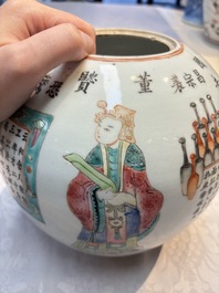 A Chinese famille rose 'Wu Shuang Pu' jar and cover, 19th C.