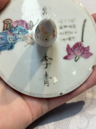 A Chinese famille rose 'Wu Shuang Pu' jar and cover, 19th C.