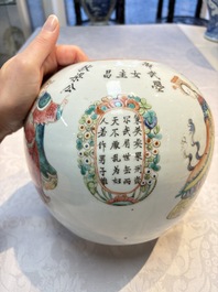 A Chinese famille rose 'Wu Shuang Pu' jar and cover, 19th C.