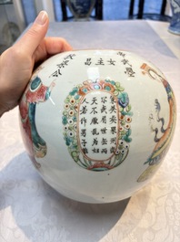A Chinese famille rose 'Wu Shuang Pu' jar and cover, 19th C.