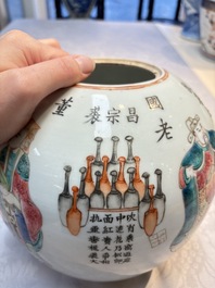 A Chinese famille rose 'Wu Shuang Pu' jar and cover, 19th C.