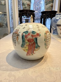 A Chinese famille rose 'Wu Shuang Pu' jar and cover, 19th C.