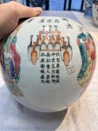 A Chinese famille rose 'Wu Shuang Pu' jar and cover, 19th C.