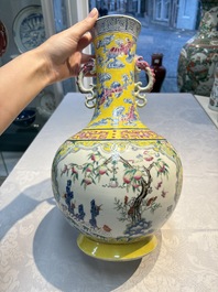 A Chinese famille rose yellow-ground 'Bats and Peaches' bottle vase, Jiaqing/Daoguang