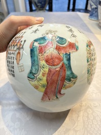 A Chinese famille rose 'Wu Shuang Pu' jar and cover, 19th C.