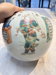 A Chinese famille rose 'Wu Shuang Pu' jar and cover, 19th C.