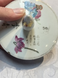 A Chinese famille rose 'Wu Shuang Pu' jar and cover, 19th C.