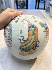 A Chinese famille rose 'Wu Shuang Pu' jar and cover, 19th C.