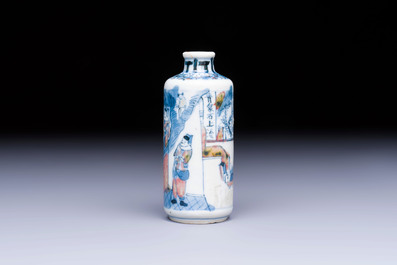 A fine Chinese blue, white and copper-red 'Kai Feng Fu 開封府' snuff bottle, Yongzheng mark, 19th C.