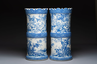 A pair of large Japanese blue and white stands, Keisa 瀬戸圭左製 and Yamakei 山圭制 marks, 19/20th C.