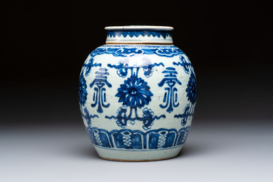 A Chinese blue and white covered jar and two polychrome-decorated jarlets with wooden covers, 18/19th C.