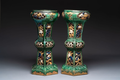 A pair of Chinese or Vietnamese polychrome-glazed pottery stands, 19th C.