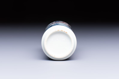 A fine Chinese blue, white and copper-red snuff bottle with narrative design, 19th C.