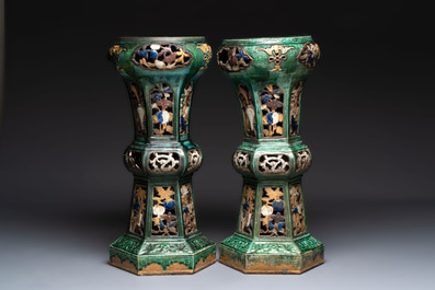 A pair of Chinese or Vietnamese polychrome-glazed pottery stands, 19th C.