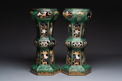 A pair of Chinese or Vietnamese polychrome-glazed pottery stands, 19th C.