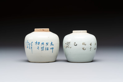 A Chinese blue and white covered jar and two polychrome-decorated jarlets with wooden covers, 18/19th C.