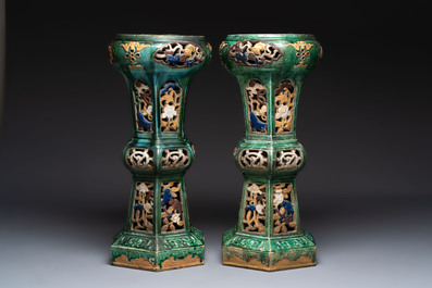 A pair of Chinese or Vietnamese polychrome-glazed pottery stands, 19th C.