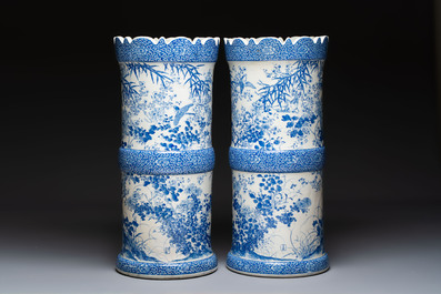 A pair of large Japanese blue and white stands, Keisa 瀬戸圭左製 and Yamakei 山圭制 marks, 19/20th C.